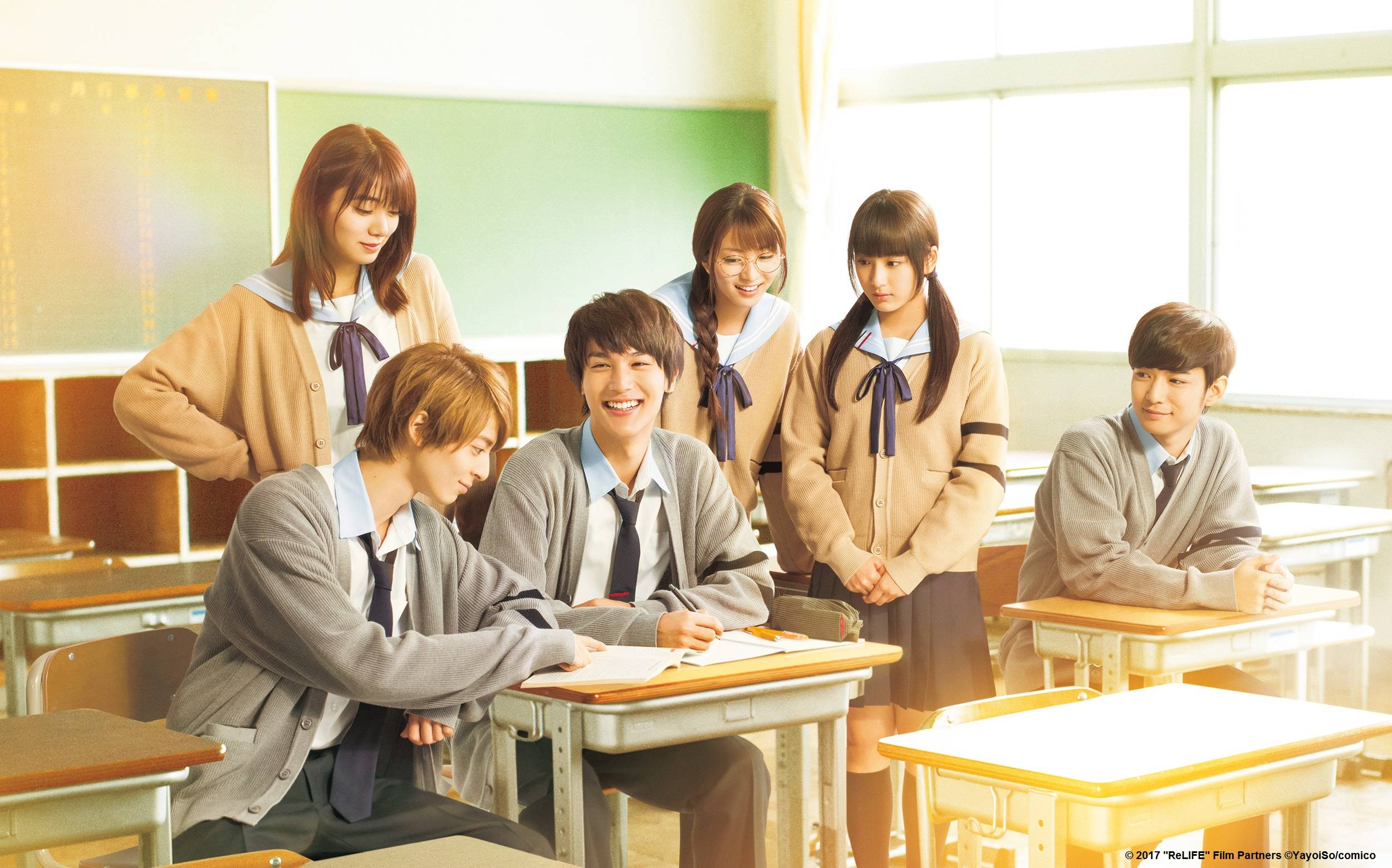 © 2017 "ReLIFE" Film Partners ©YayoiSo/comico