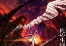 Hell Teacher Nube di versi Reiwa Era?