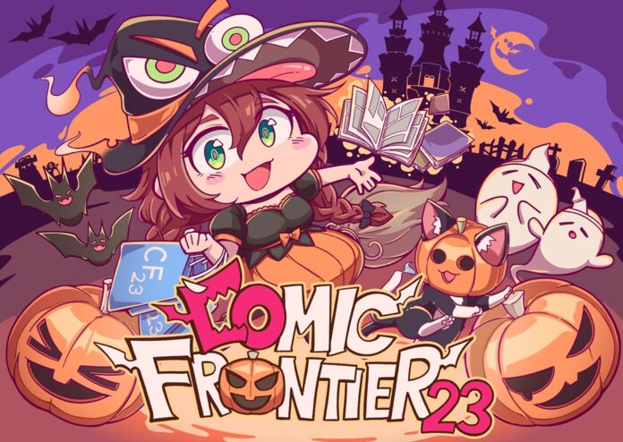 Rayakan Halloween Bareng Ribuan Kreator di Comifuro 23!