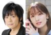 Kejutan Bagi Fans Anime: Seiyuu Koji Yusa dan Miyari Nemoto Resmi Umumkan Pernikahan